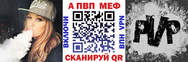 Где можно купить наркотики Елизово Каннабис  Меф  КОКАИН  Alpha-PVP  ГАШ 