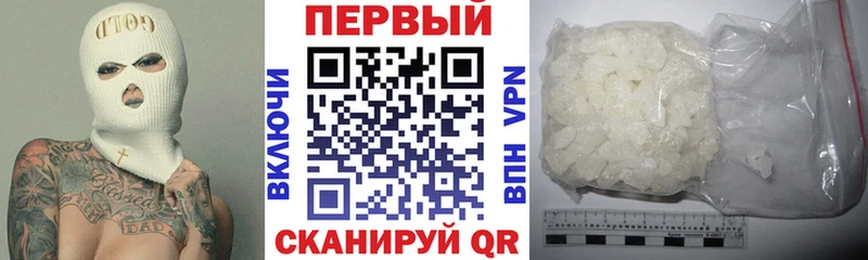ссылка на мегу ONION Елизово АМФ 97% продажа наркотиков
