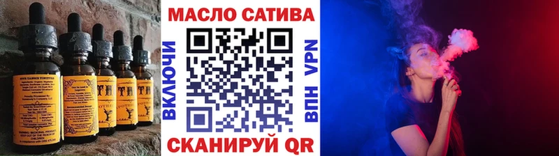 Печенье с ТГК конопля  дарк нет наркотические препараты  Елизово 