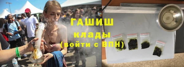 mdpv Белокуриха