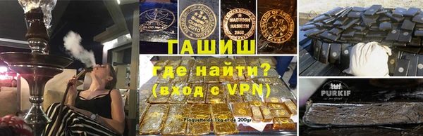 mdpv Белокуриха