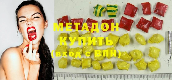 mdpv Белокуриха