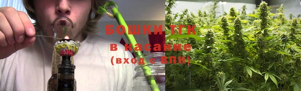 mdpv Белокуриха