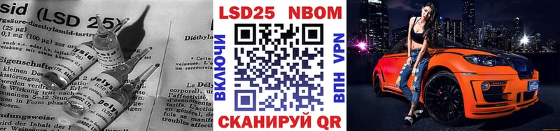 Лсд 25 экстази ecstasy дарнет шоп Елизово